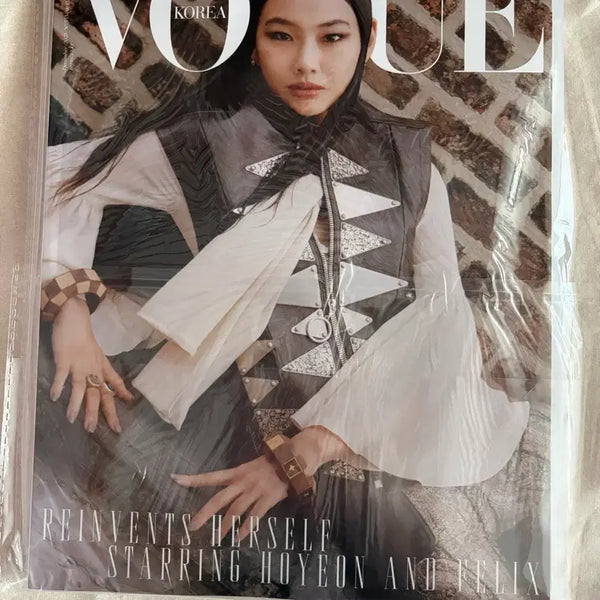 [BUNJANG] HoYeon Jung Vogue Magazine / 정호연 보그 잡지