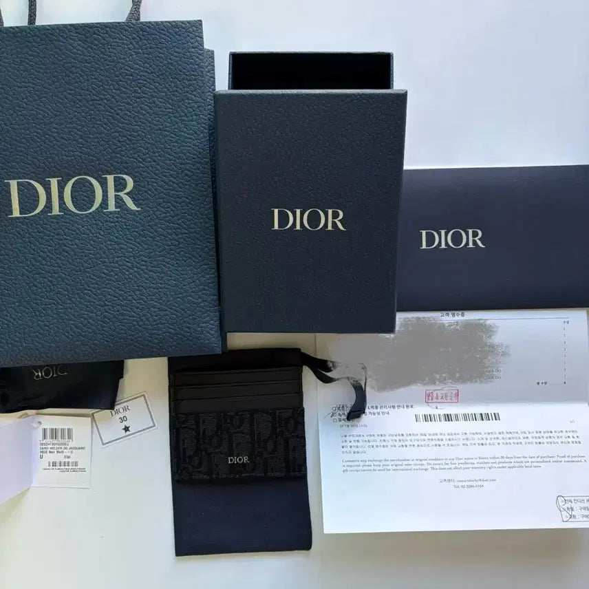 [BUNJANG] Dior Dior Oblique Card Holder / 디올 오블리크 카드지갑 새상품 판매