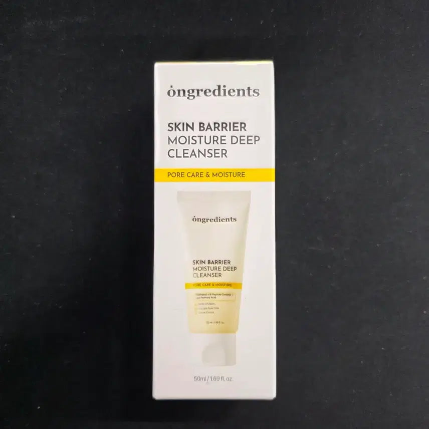 [BUNJANG] Ongredients Skin Barrier Moisture Deep Cleanser / 온그리디언츠 스킨 베리어 모리스처 딥 클렌저
