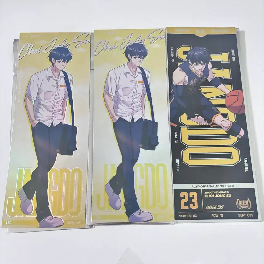 [BUNJANG] Garbage Time Choi Jong-soo Player Ticket Set / 가비지타임 최종수 선수티켓 세트