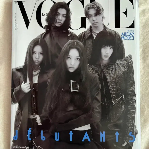 [BUNJANG] All Day Project Vogue Magazine / 올데이프로젝트 보그 잡지