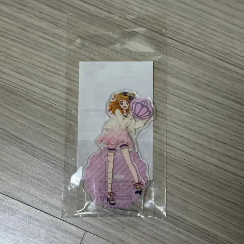 [BUNJANG] I★CHU Night Dream Sora & Akari Sealed Set / 급처) 아이엠스타 나이트드림 하늘, 아카리 미개봉