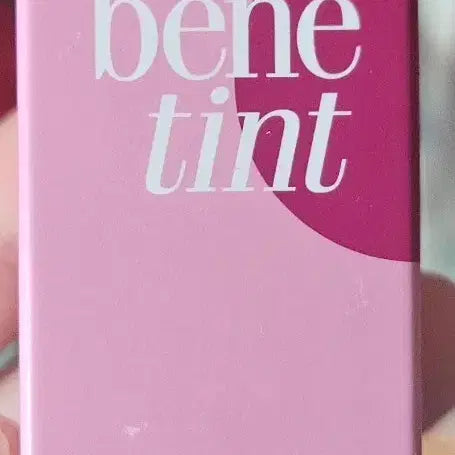 [BUNJANG] Benefit Benetint Raspberry Lip & Cheek Stain 6ml Sealed / 베네피트 베네틴트 라즈베리 립 앤 치크 6ml 미개봉