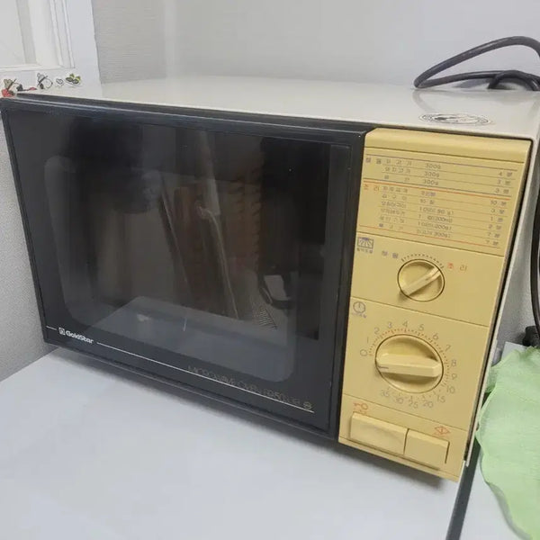 [BUNJANG] Goldstar Microwave Oven / 옛날 금성 골드스타 전자레인지