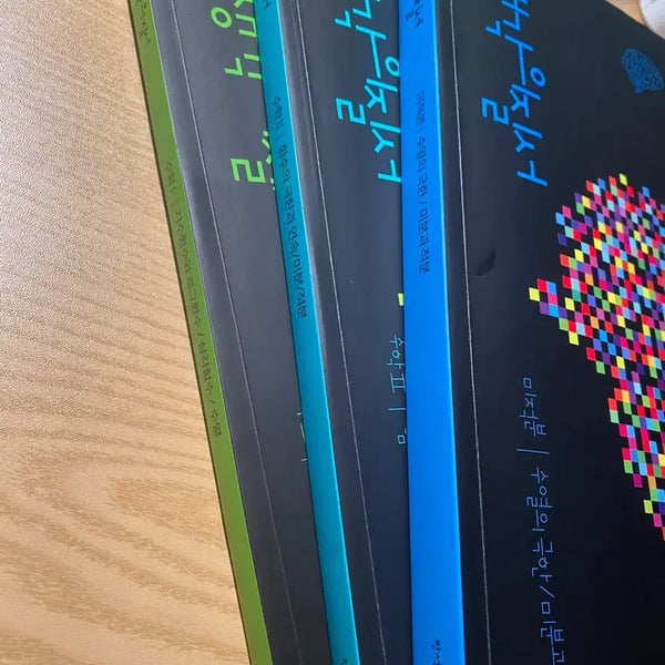 [BUNJANG] Han Seok-won Thinking Order Math Volumes 1, 2, and Calculus Bundle / 한석원 생각의 질서 수1수2미적분 일괄판매