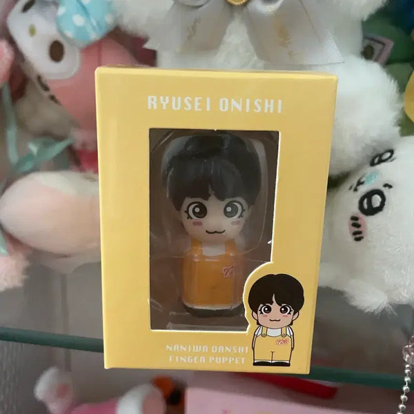 [BUNJANG] Naniwa Danshi Ryusei Onishi Yubi Ningyo Finger Puppet / 나니와단시 오오니시 류세이 유비닌교 손가락인형