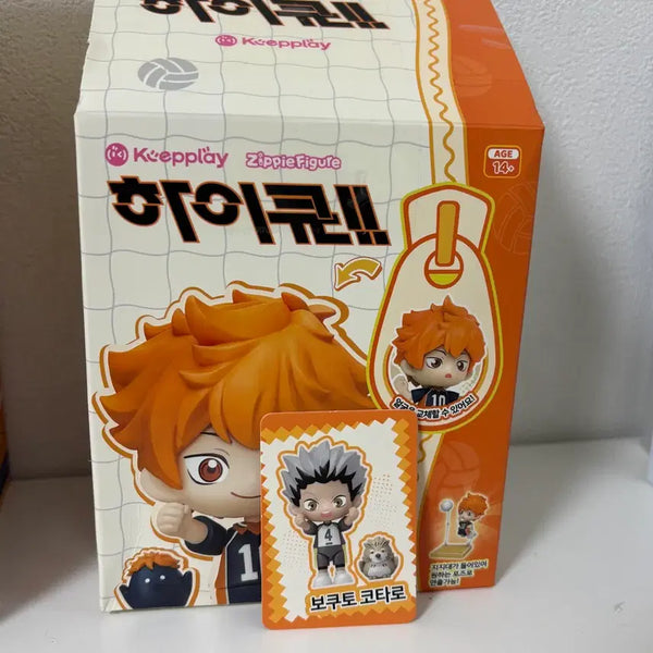 [BUNJANG] Haikyuu!! Kotaro Bokuto Model Kit Figure / 하이큐 모델킷 피규어 보쿠토 코타로