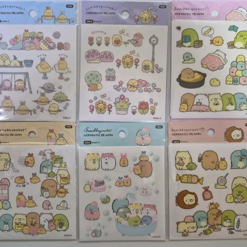 [BUNJANG] Sumikko Gurashi Die-Cut Stickers / 재고정리)스밋코구라시 인스 컷팅 스티커