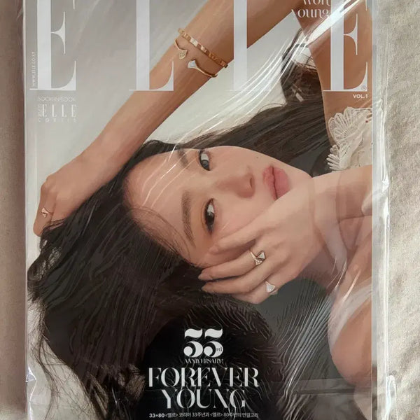 [BUNJANG] IVE Wonyoung Elle Magazine Vol. 1 / 아이브 장원영 엘르 잡지