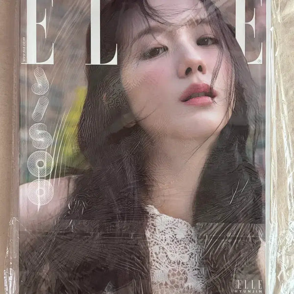 [BUNJANG] BLACKPINK Jisoo Elle Magazine / 블랙핑크 지수 엘르 잡지