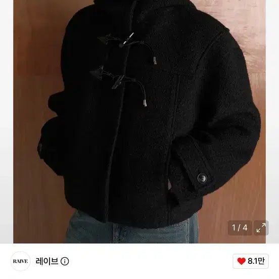 [BUNJANG] RAVE Bouclé Duffle Half Coat Black / 레이브 부클 더플 하프 코트 블랙