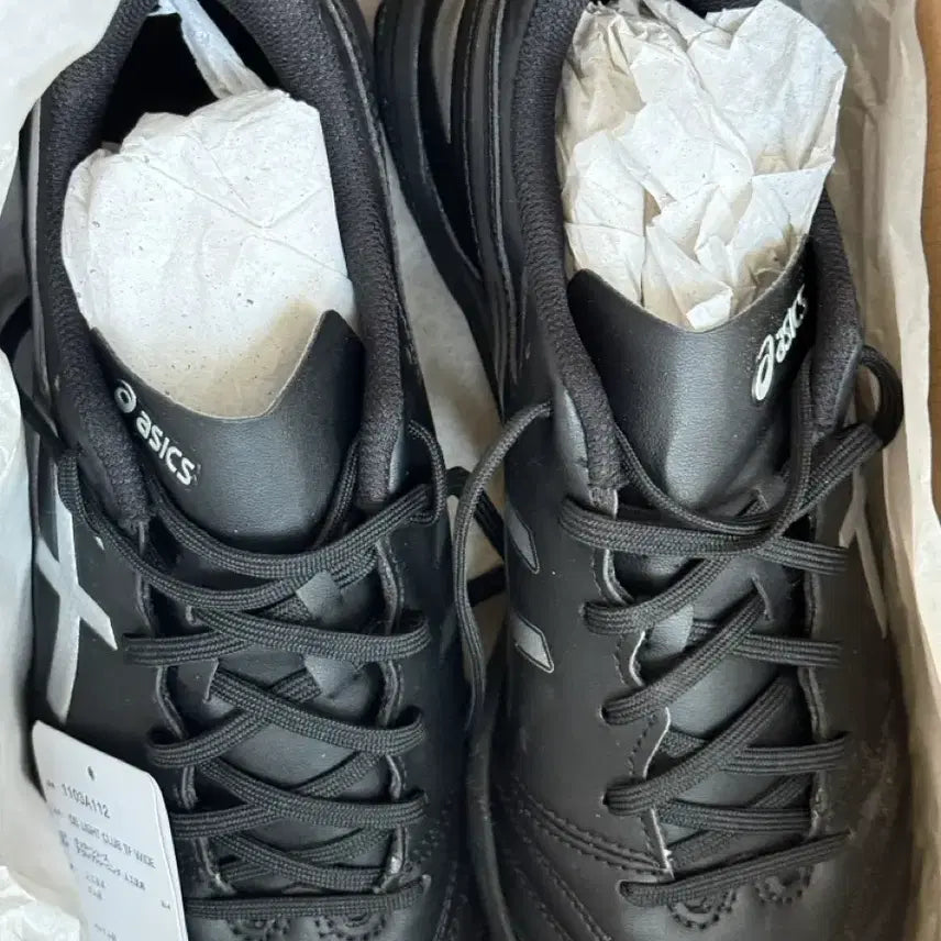 [BUNJANG] DS Light Wide TF 260 Soccer Cleats / Ds light wide tf 260