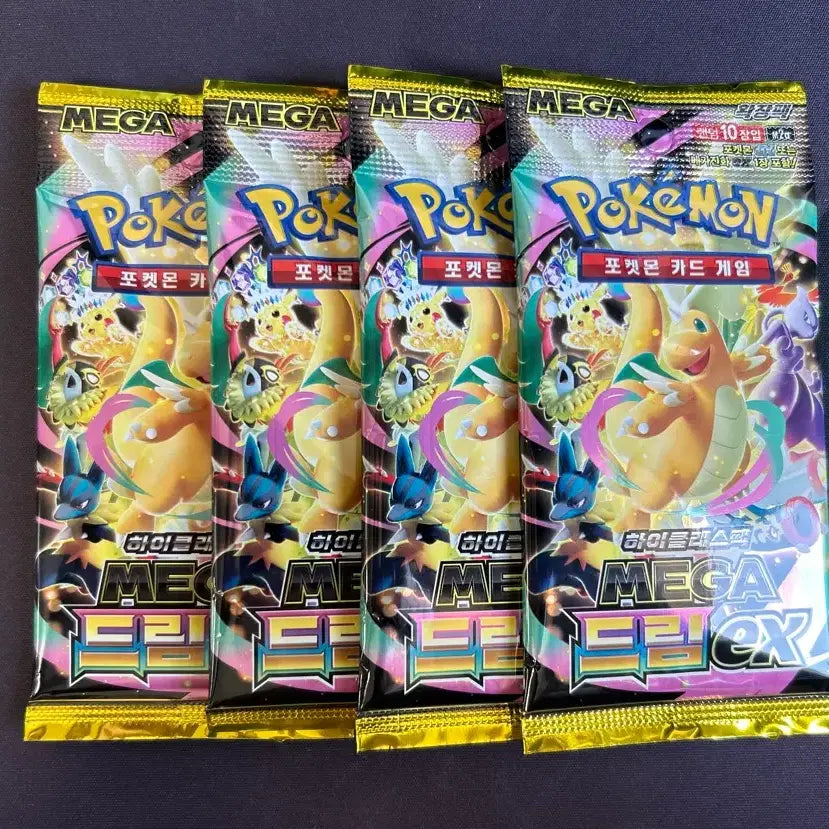 [BUNJANG] Pokemon Card Mega Dream Search Pack 4 Packs / 포켓몬카드 메가드림 서치팩 4팩