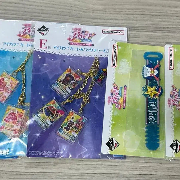 [BUNJANG] I★CHU Kuji Prize D, E, G Bundle Set / 아이엠스타 쿠지 D, E,G상 5개 일괄