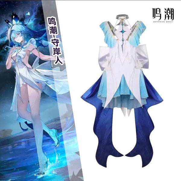 [BUNJANG] PARISUIN Jung Shop Myojo Cosplay Set XL / 명조 파수인 중샵 XL 풀세트 코스프레