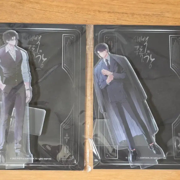 [BUNJANG] SECHSKIES Kang Sung Hoon Black Cat Power Black Tiger Acrylic Stand Sealed / 새벽구름강 새구강 흑묘력 흑호 아크릴스탠드 미개봉
