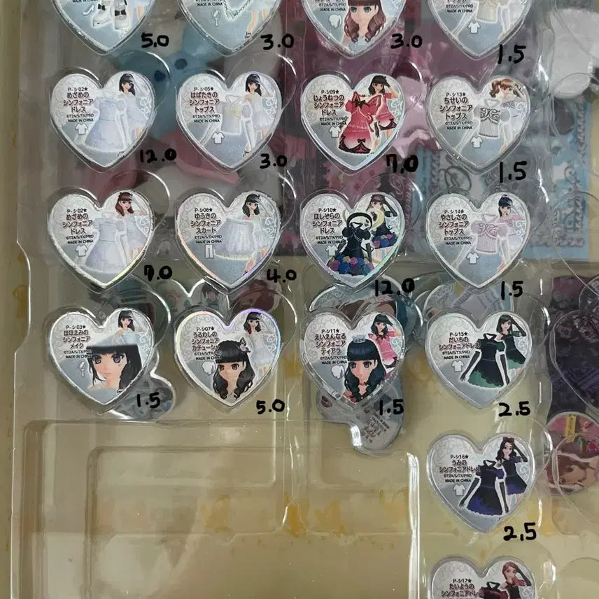 [BUNJANG] Prism Stone Symphonia Individual Cards / 프리즘스톤 심포니아 개별 판매 정심 밤심 고전