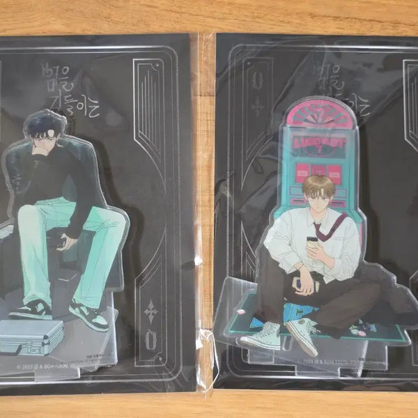 [BUNJANG] How to Train Your Dragon Black Cat/Tiger Acrylic Stand (Sealed) / 범을 길들이는 요령 범길요 범요령 물밤 흑묘력 흑호력 아크릴스탠드 미개봉