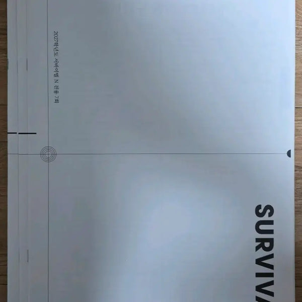 [BUNJANG] 2027 Survival Life Science 1 N-Exclusive Set (3 Sessions) / 2027 생명과학1 시대인재 서바이벌 N전용 3회분