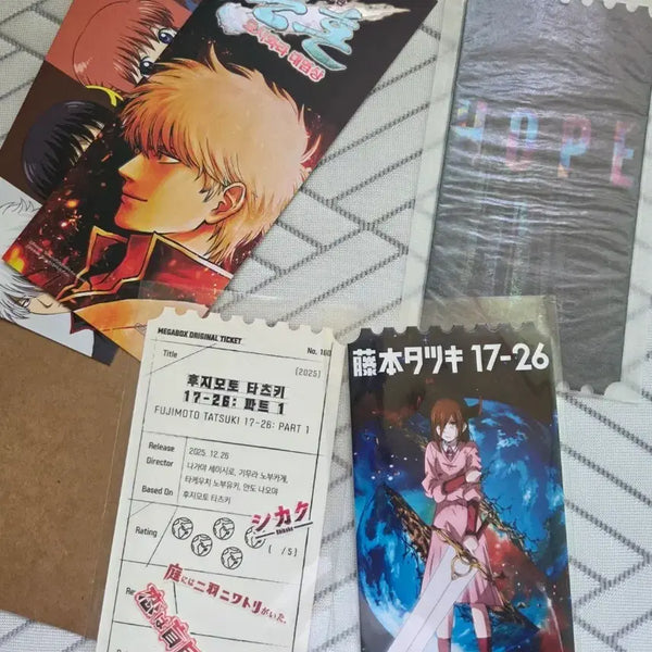 [BUNJANG] Gintama Original Ticket Bundle Set (Hopf, Tatsuki) / 오티 일괄 호프 오리지널 티켓 타츠키 은혼 ttt등