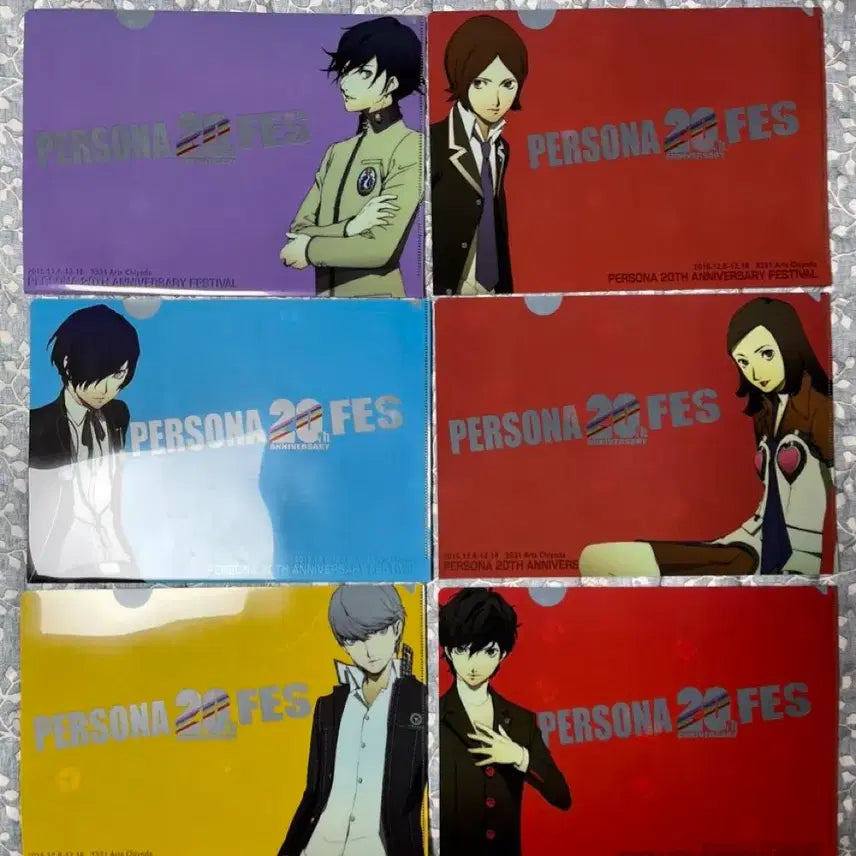 [BUNJANG] Persona 20th Anniversary Clear File Set / 페르소나 20주년 클리어파일 판매