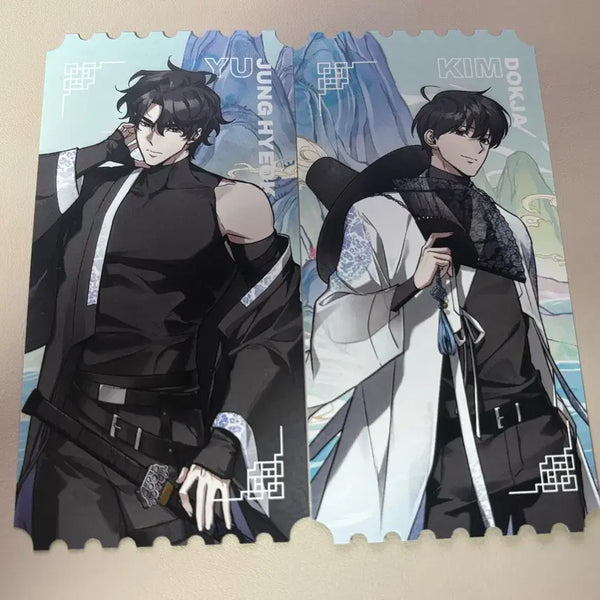 [BUNJANG] Omniscient Reader's Viewpoint Webnovel Pop-up Exclusive Original Ticket Set - Joonghyuk & Dokja Bundle / 전독시 팝업 특전 오리지널 티켓 중혁독자 일괄