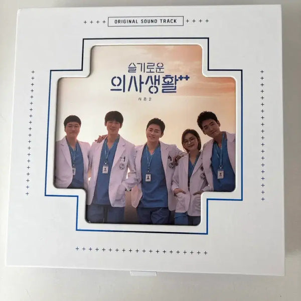 [BUNJANG] Hospital Playlist Season 2 OST Album / 슬기로운 의사생활2앨범