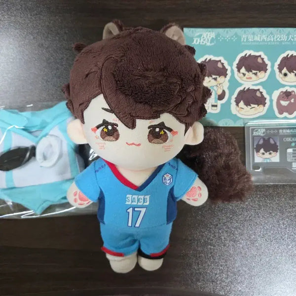 [BUNJANG] Haikyuu!! Oikawa Toru 20cm Plush Doll / 하이큐 속성 오이카와 토오루 20깅 솜인형