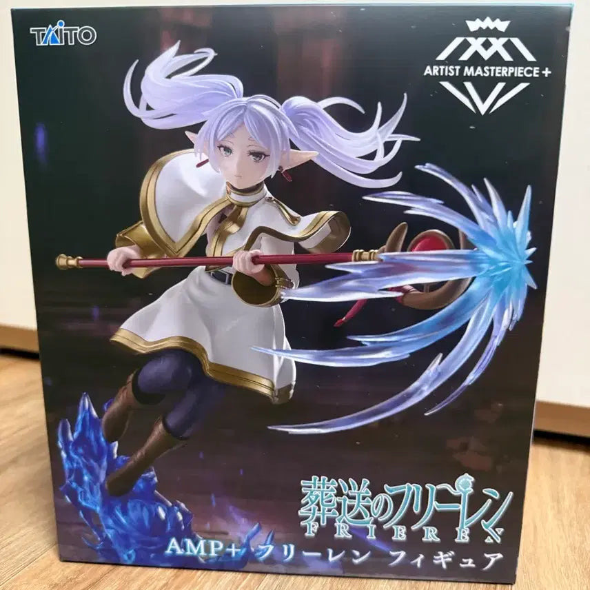 [BUNJANG] Taito AMP+ Frieren: Beyond Journey's End Frieren Figure (Sealed) / 미개봉 정품) 타이토 AMP+ 장송의 프리렌 프리렌 피규어