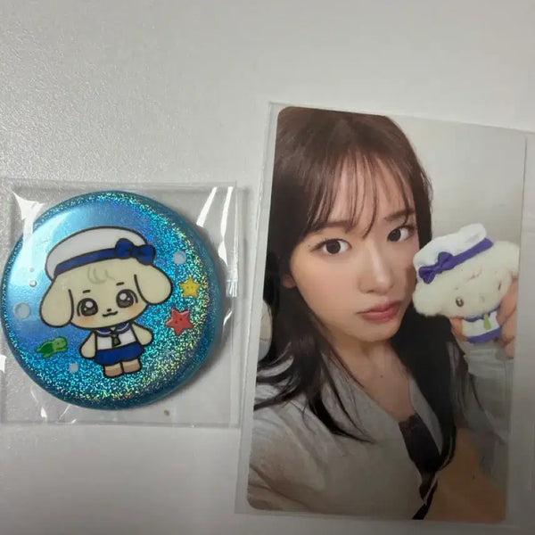 [BUNJANG] IVE MiniV Yujin An Yujin An Pin Button Bundle Set / 아이브 미니브 유진 강안지 7만원 특전 강안지 핀버튼 일괄