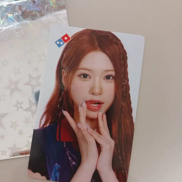 [BUNJANG] Domino's Pizza X ENHYPEN JENA Photocard / 도미노피자 포토카드 제나