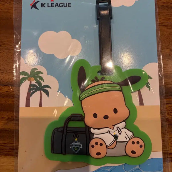 [BUNJANG] K League Jeonbuk Hyundai Motors Sanrio Collaboration Fan Towel / k리그 산리오 전북현대 택