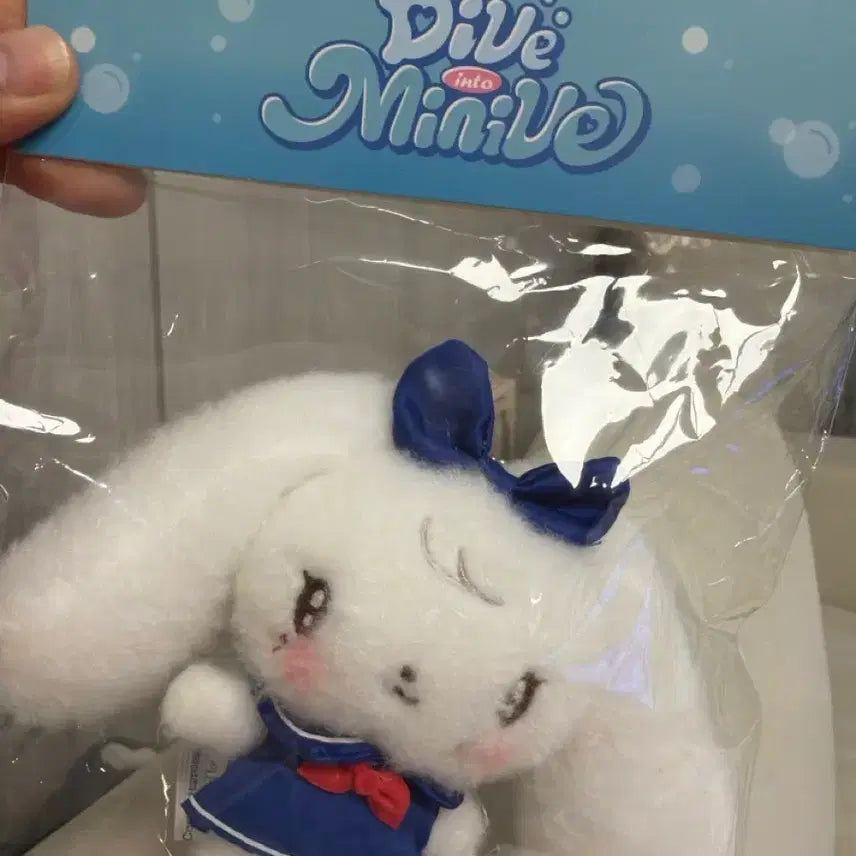 [BUNJANG] IVE Minive Wonyoung Cherry Plush Keychain / 아이브 미니브 원영 체리 플러시 키링