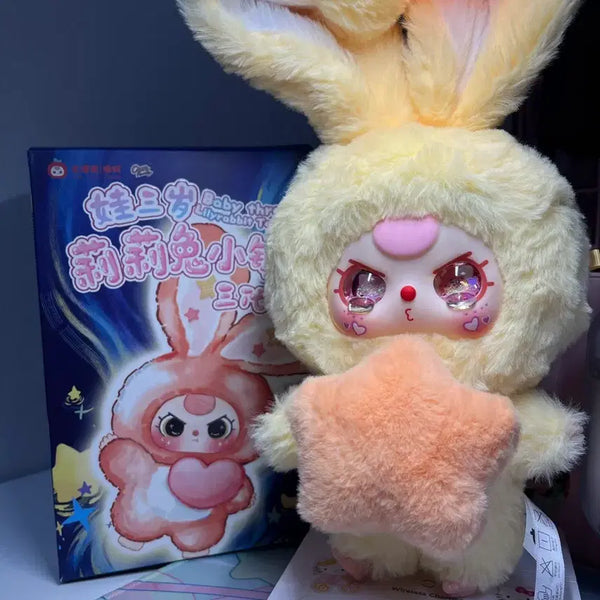 [BUNJANG] Babys3 Custom Item / 베이비쓰리 커스텀