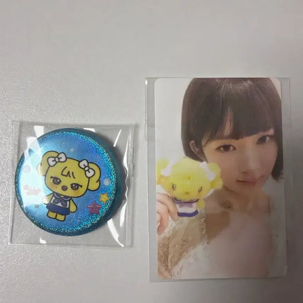 [BUNJANG] IVE Minive Nao Ri Rei POB Pin Button Bundle Set / 아이브 미니브 나오리 레이 7만원 특전 핀버튼 일괄