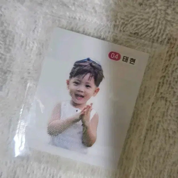 [BUNJANG] TXT Taehyun Studio Ghibli Sticker Set / 투바투 공방 띠부씰 태현 TXT 투모로우바이투게더