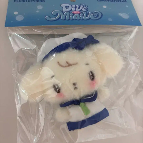 [BUNJANG] IVE Ahn Yu Jin Mini-V Marine Look Plush Keychain / 강안지 아이브 안유진 미니브 인형 키링 마린룩 양도