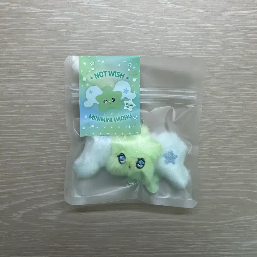 [BUNJANG] NCT WISH Bakery Pop-up Mini Mini Wichu Doll Keyring (Sealed) / 미개봉) 엔시티위시 베이커리 팝업 미니미니위츄 인형 키링
