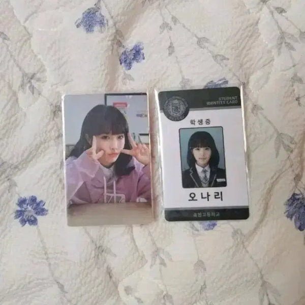 [BUNJANG] Yena Girl's World Student ID & Photocard / (하자없음 희귀매물) 소녀의 세계 최예나 학생증,포토카드 판매합니다!