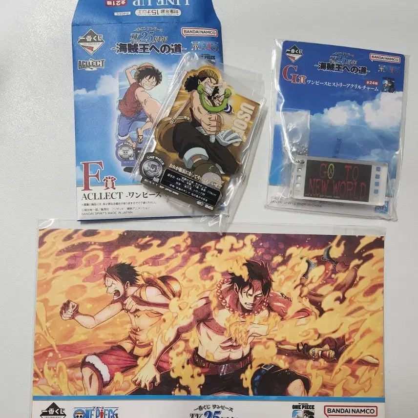 [BUNJANG] One Piece 25th Anniversary Ichiban Kuji Bundle Set / 원피스 25주년 쿠지 일괄