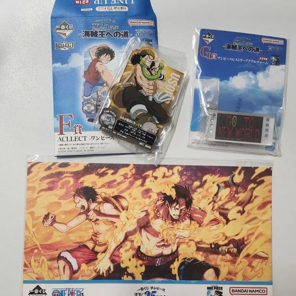 [BUNJANG] One Piece 25th Anniversary Ichiban Kuji Bundle Set / 원피스 25주년 쿠지 일괄