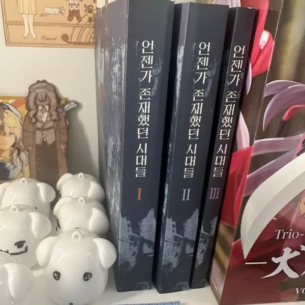 [BUNJANG] Reverse 1999 'A Moment in Time' Fanbook Bundle Set / 리버스1999 언젠가 존재했던 시대들 회지 일괄 판매