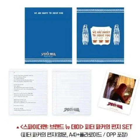 [BUNJANG] Spider-Man Brand New Day Peter Parker's Letter Polaroid Set Goods POB / 스파이더맨 브랜드 뉴데이 피터파커의 편지 폴라로이드 세트 굿즈 특전