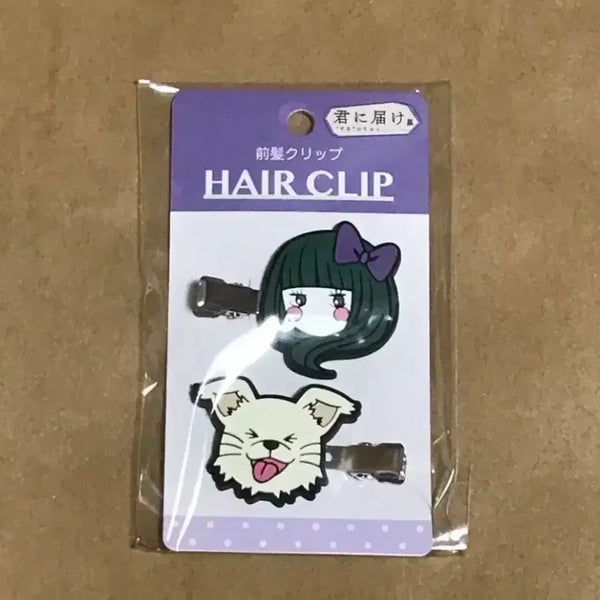 [BUNJANG] Kimi ni Todoke Sawako Hair Clip / 너에게 닿기를 전시회 사와코 헤어클립 머리핀 굿즈 너닿