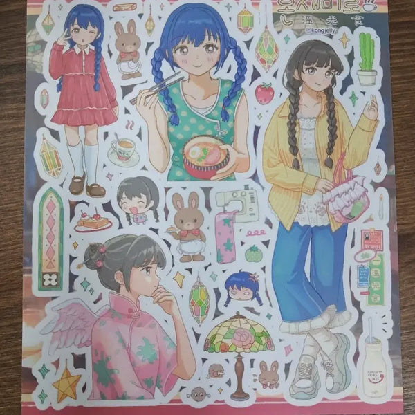 [BUNJANG] Jelly Bean Stickers / 콩젤리 스티커
