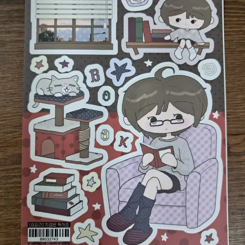 [BUNJANG] Yoyori Reading Sticker / 요요리 스티커 지금은 독서중