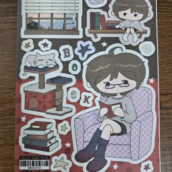 [BUNJANG] Yoyori Reading Sticker / 요요리 스티커 지금은 독서중