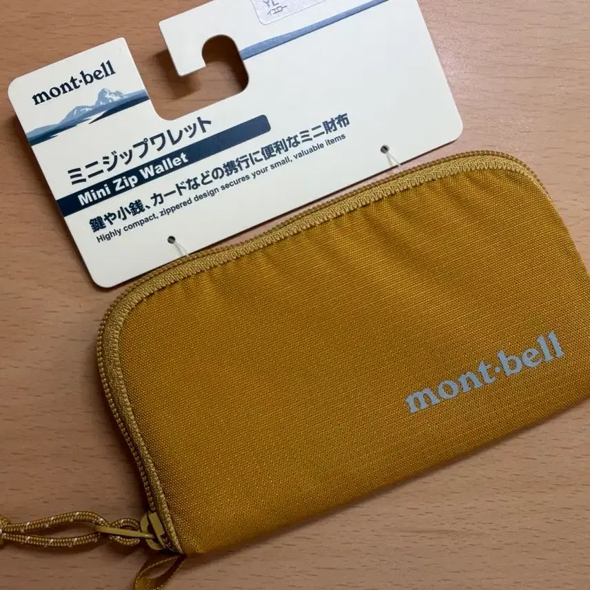 [BUNJANG] Montbell Mini Zipper Wallet Mustard / 몽벨 미니 지퍼 월렛 지갑 머스타드