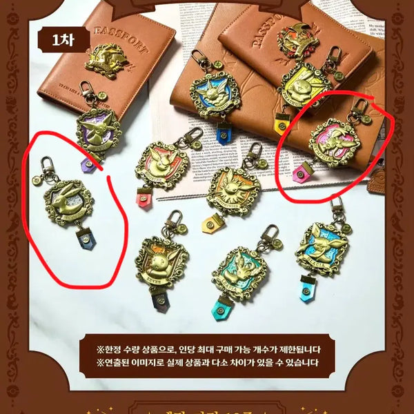 [BUNJANG] Pokemon Metal Keyring (Sylveon, Umbreon) / 포켓몬 메탈 키링 (님피아, 블래키) 정가양도