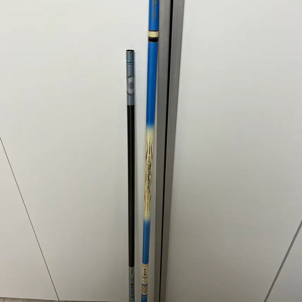[BUNJANG] Carp Fishing Rod 15 Shaku (4.5M) & 18 Shaku (5.4M) / 잉어 향어 대물 낚시대 15척 18척
